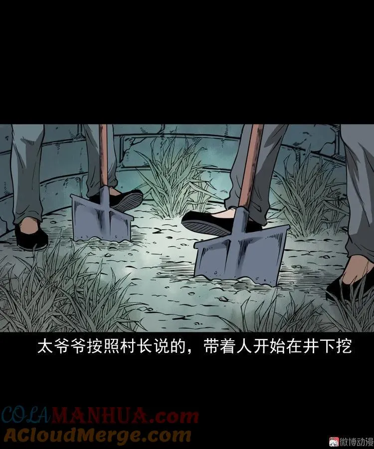 第189页