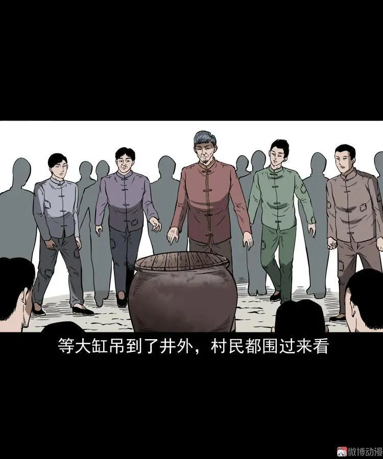 第204页