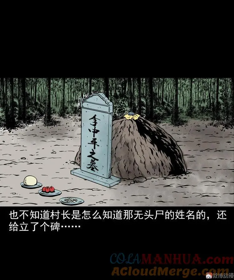 第225页