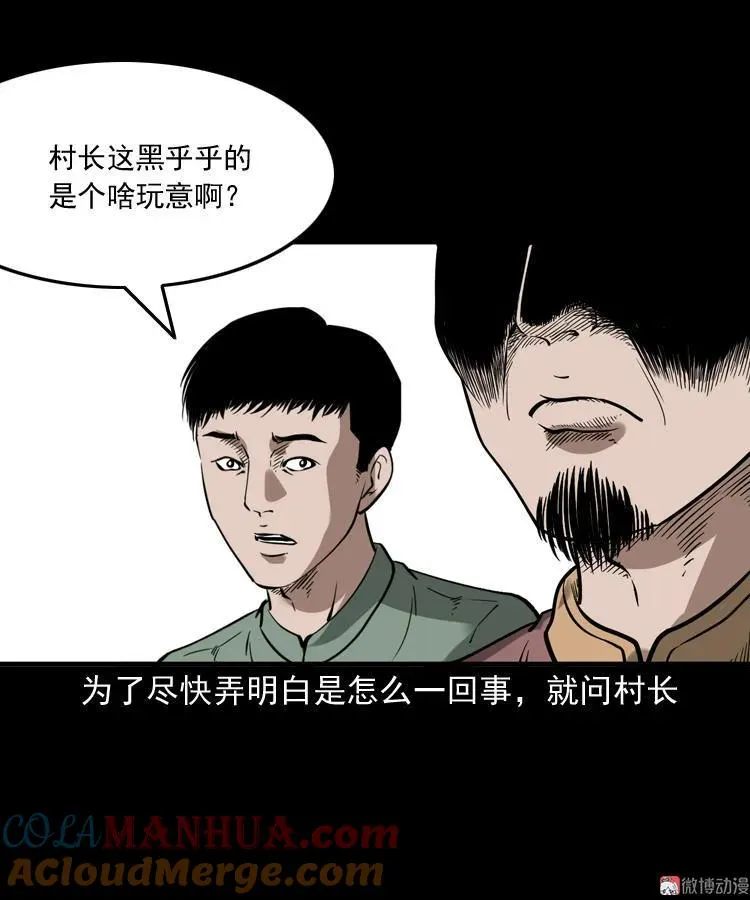 第135页