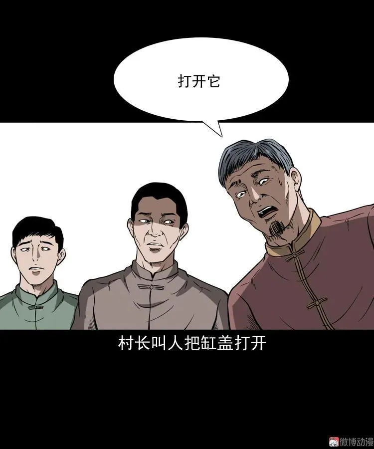 第210页