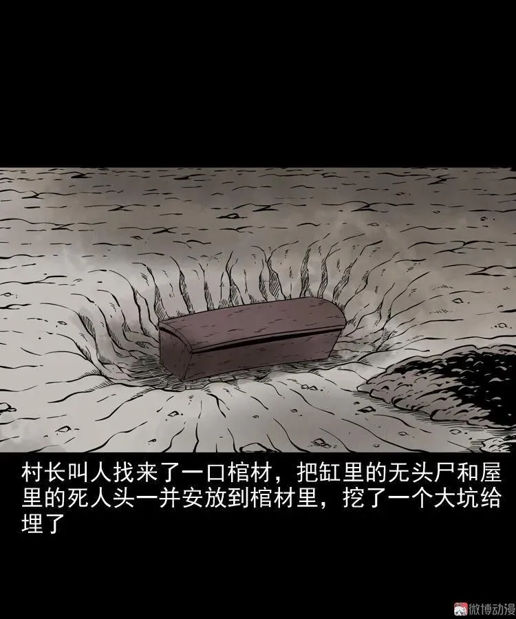 第222页