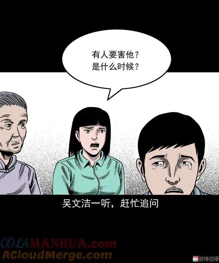 第135页
