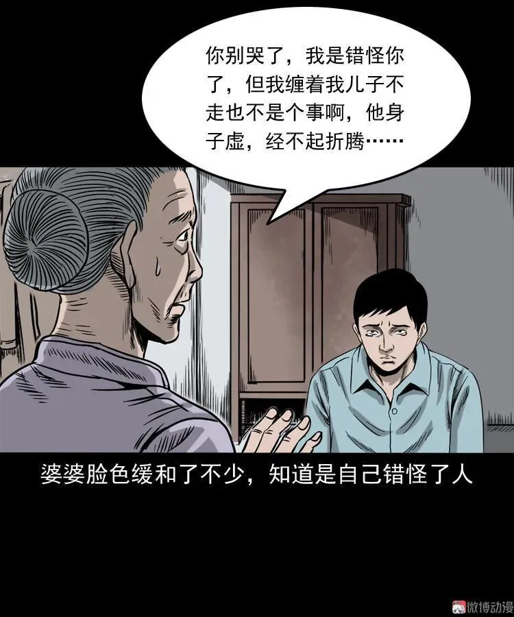第141页