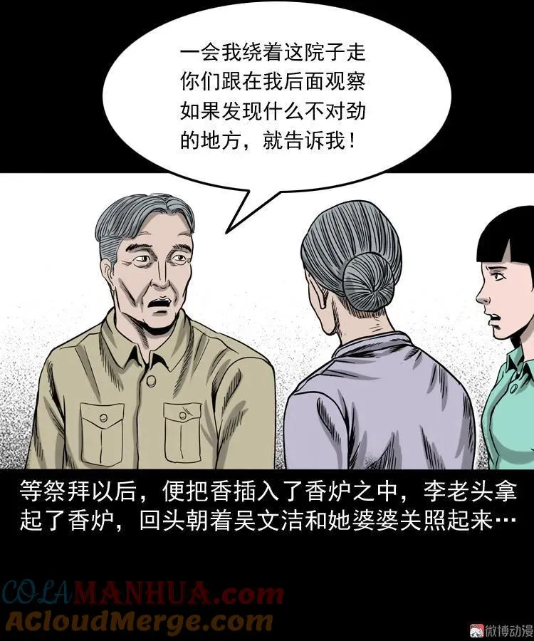 第162页