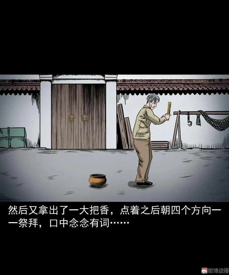 第159页