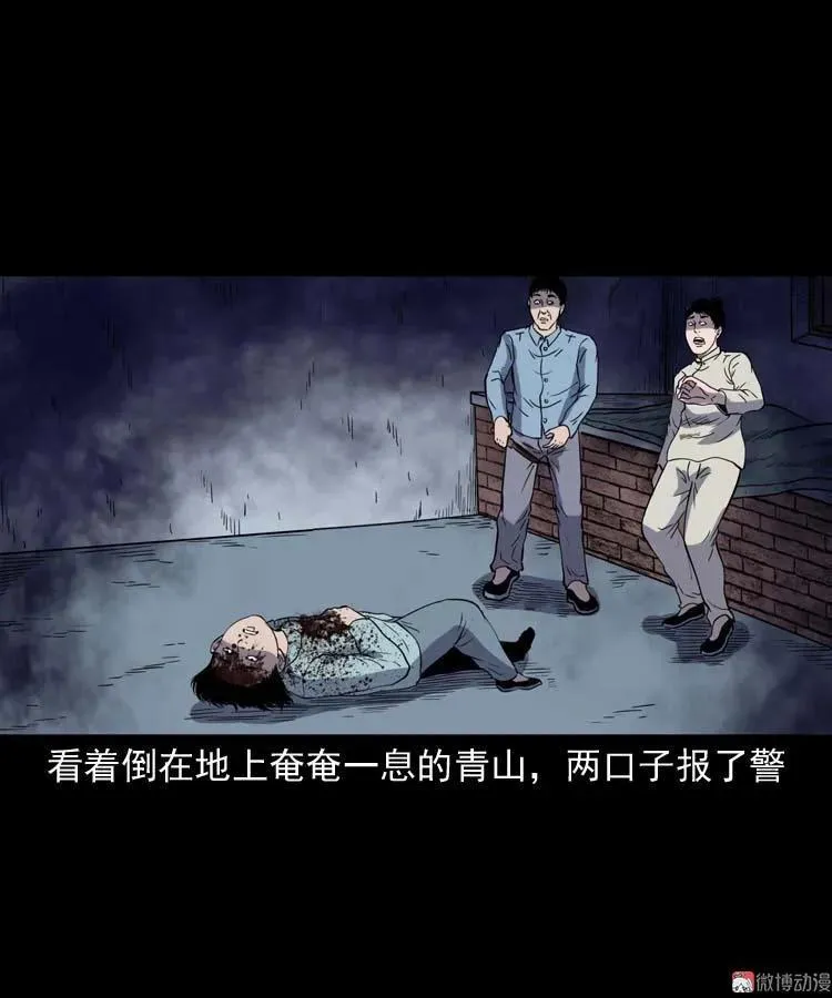 第315页