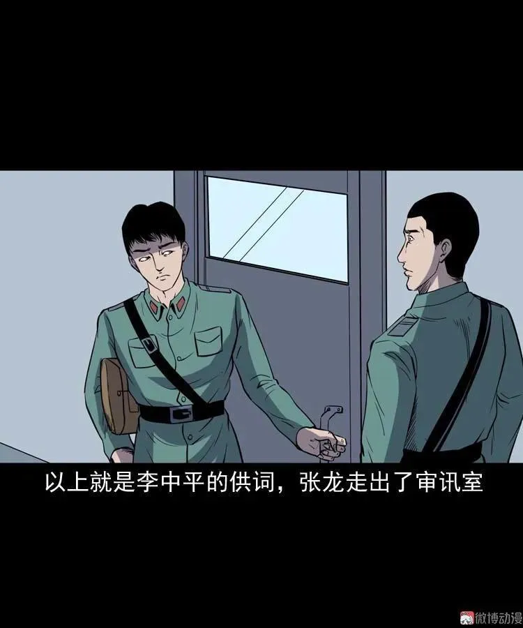 第318页