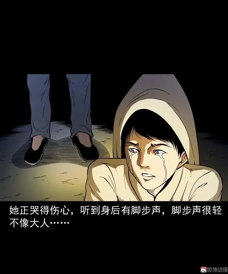第165页