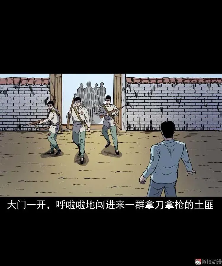 第219页