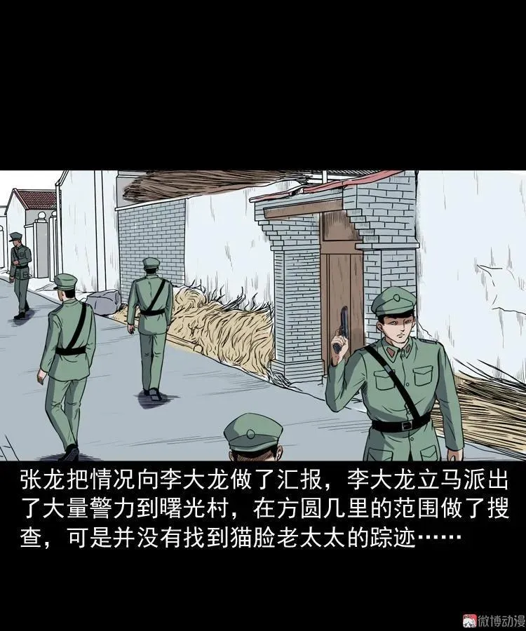 第294页