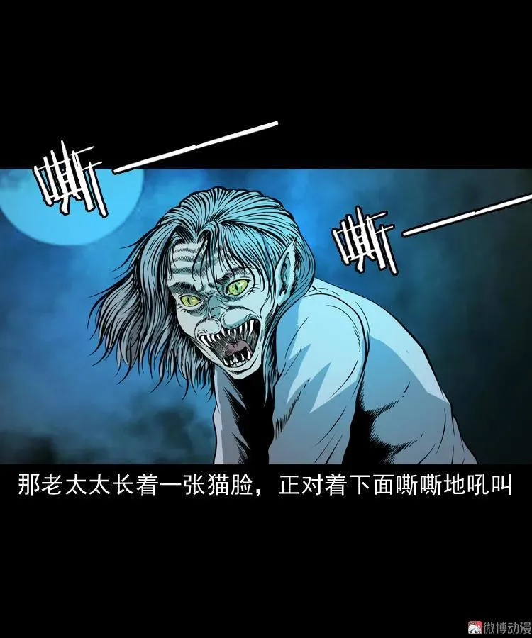 第198页