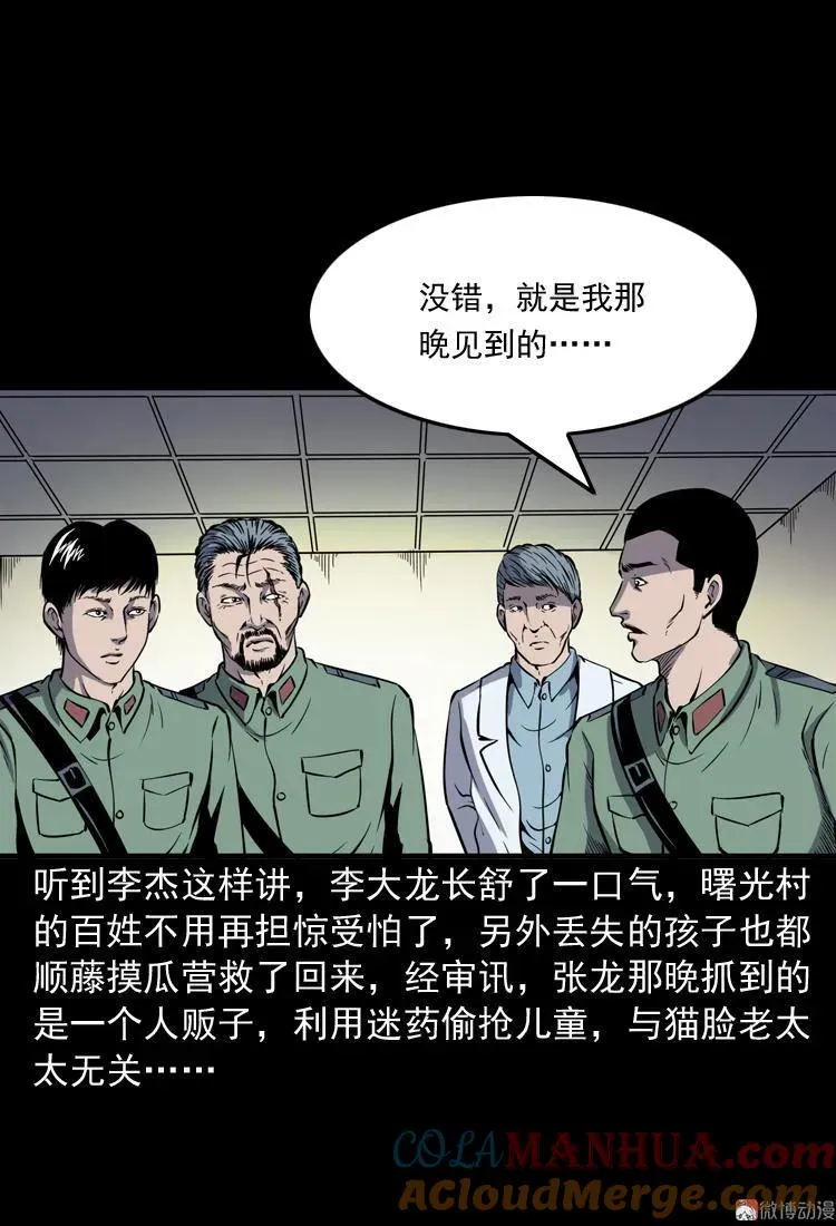 第312页