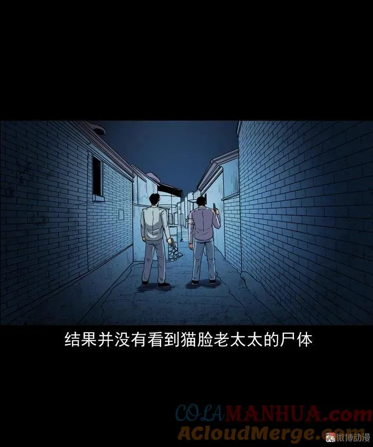 第288页