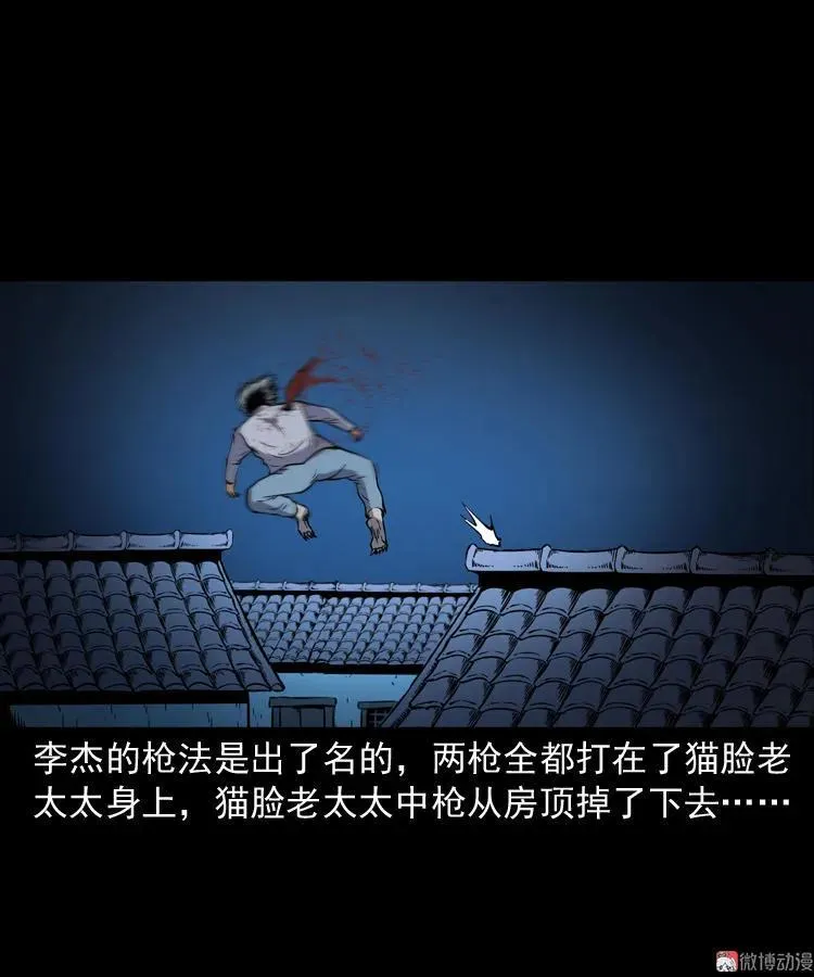 第282页