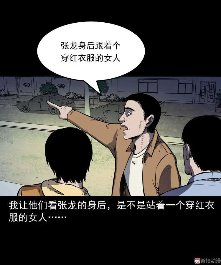 第150页