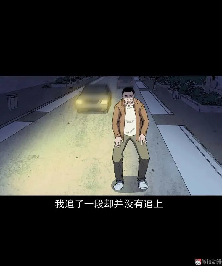 第177页