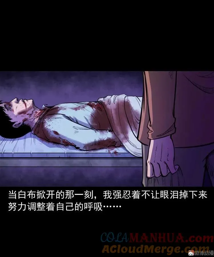第207页