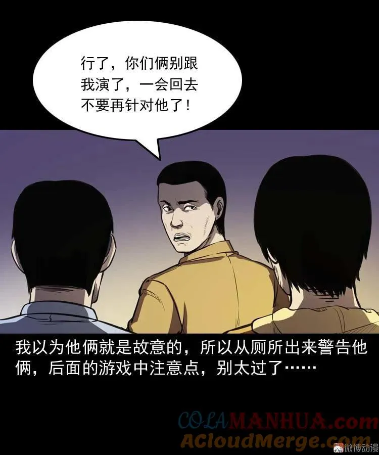 第117页