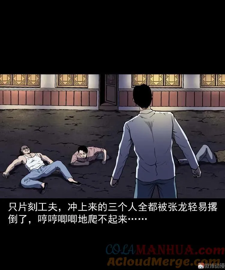 第162页