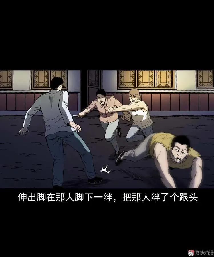 第150页