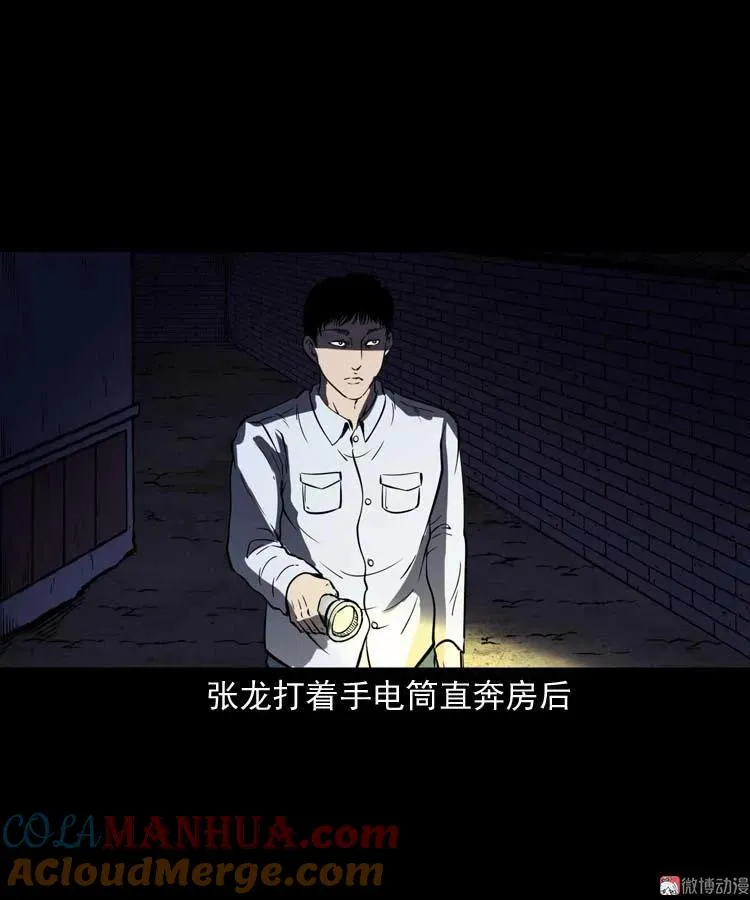 第189页