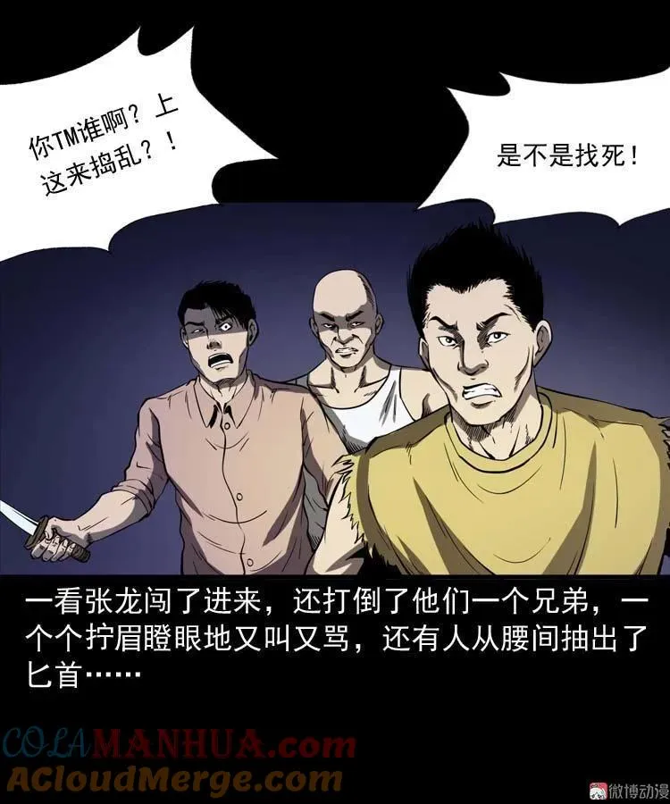 第135页
