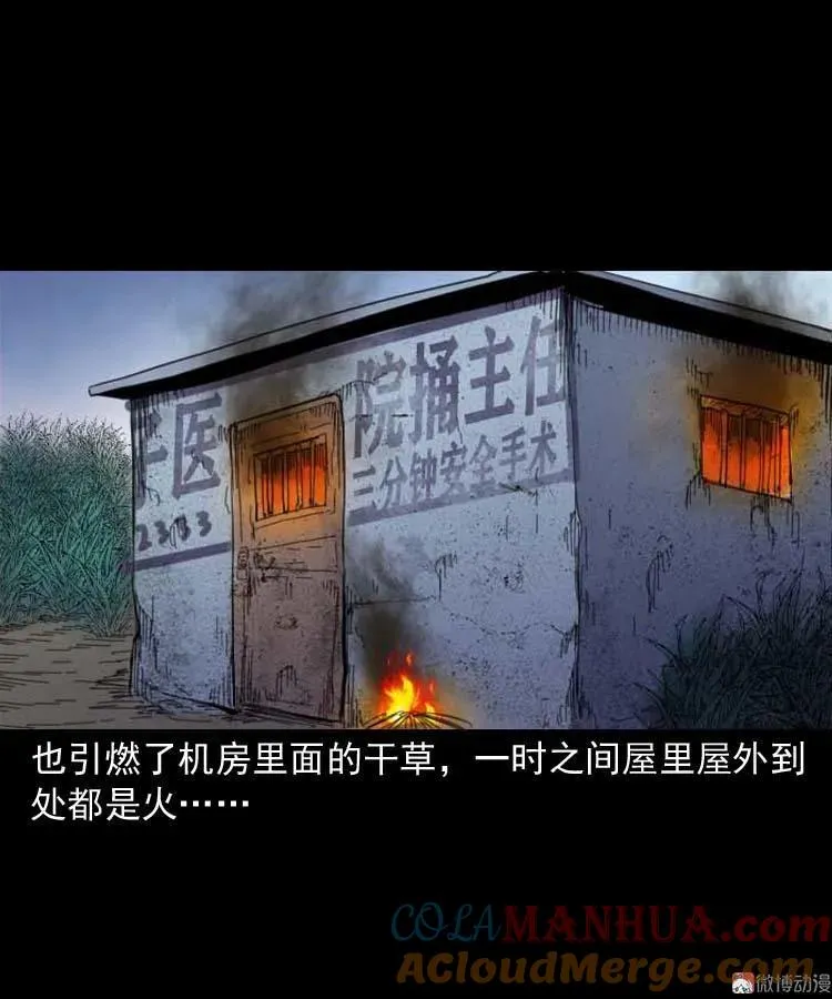 第117页
