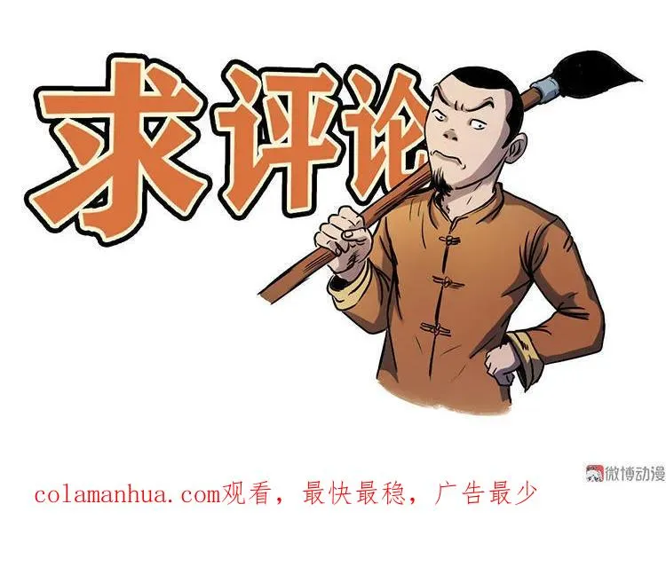 第219页