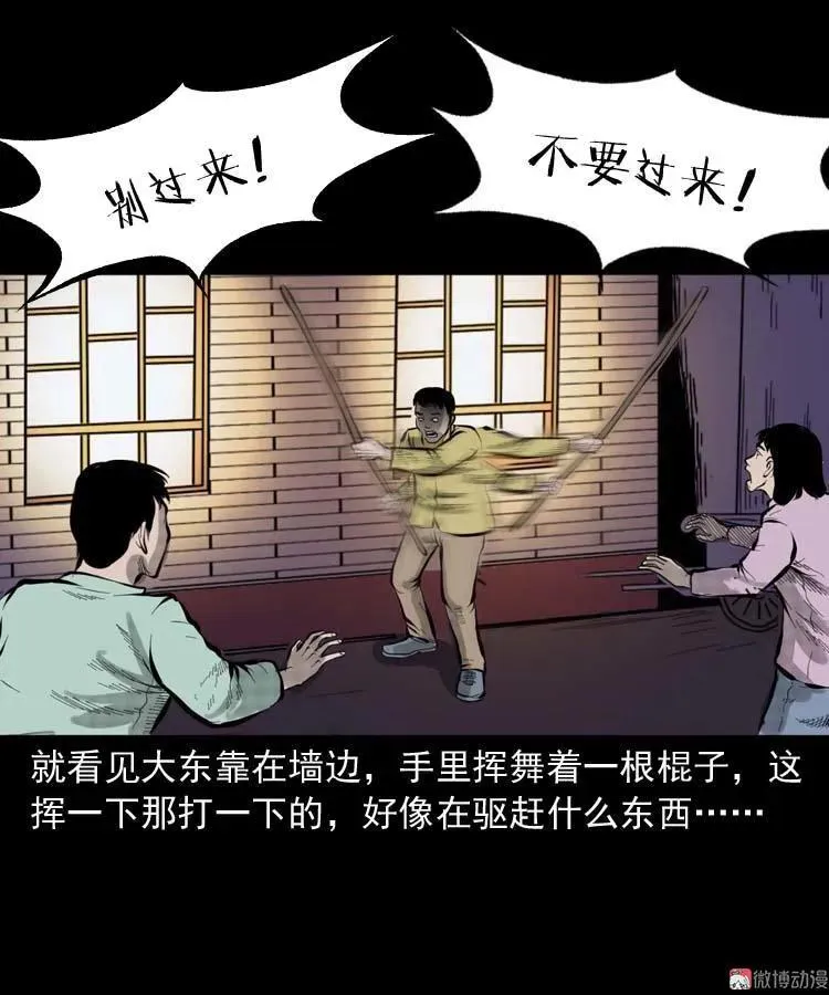第150页