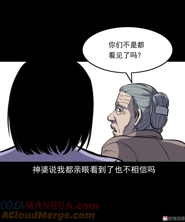 第198页