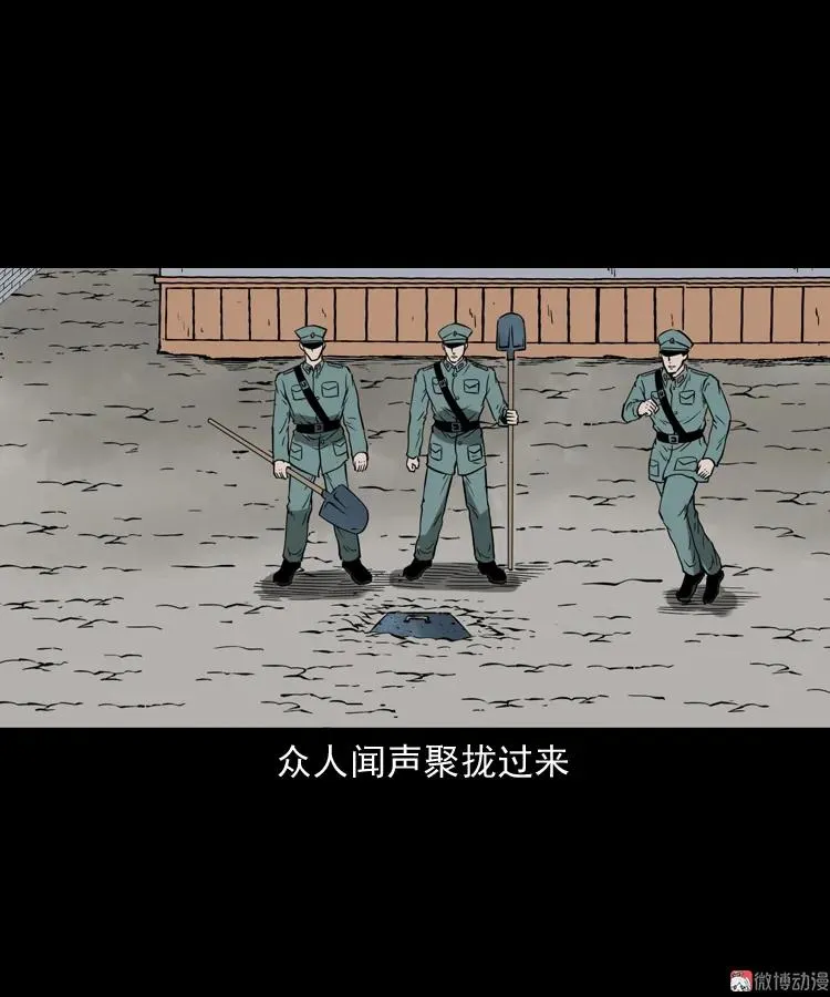 第228页