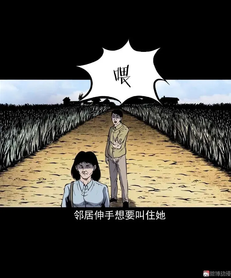 第186页