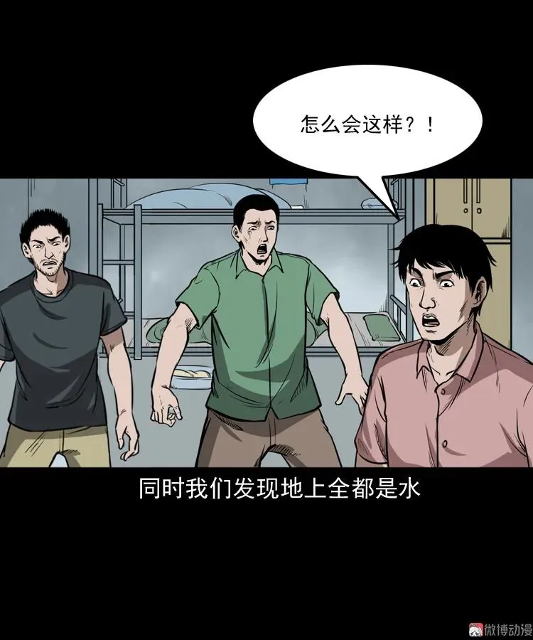 第174页
