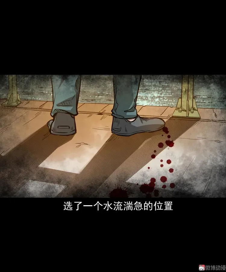 第150页