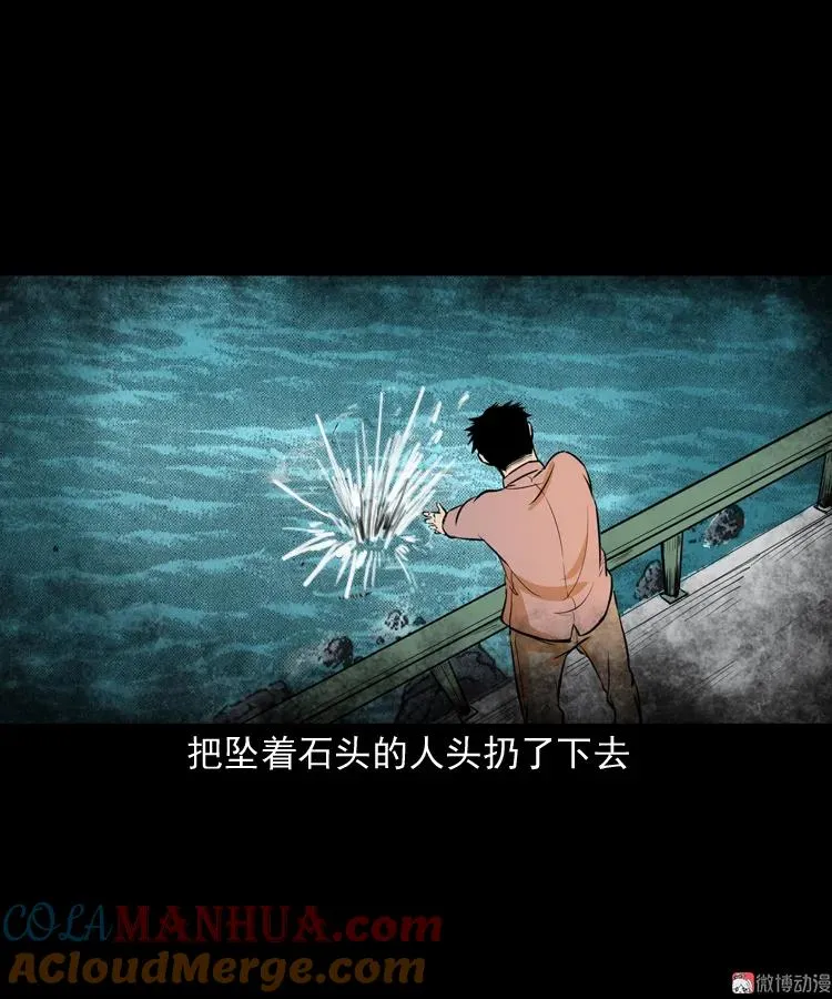 第153页