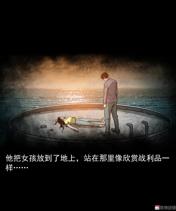 第138页