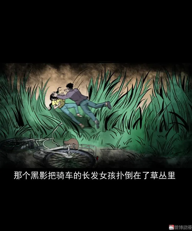 第123页