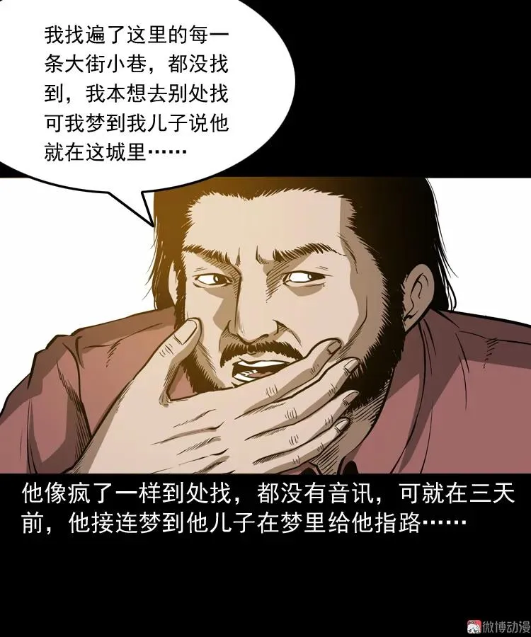 第141页