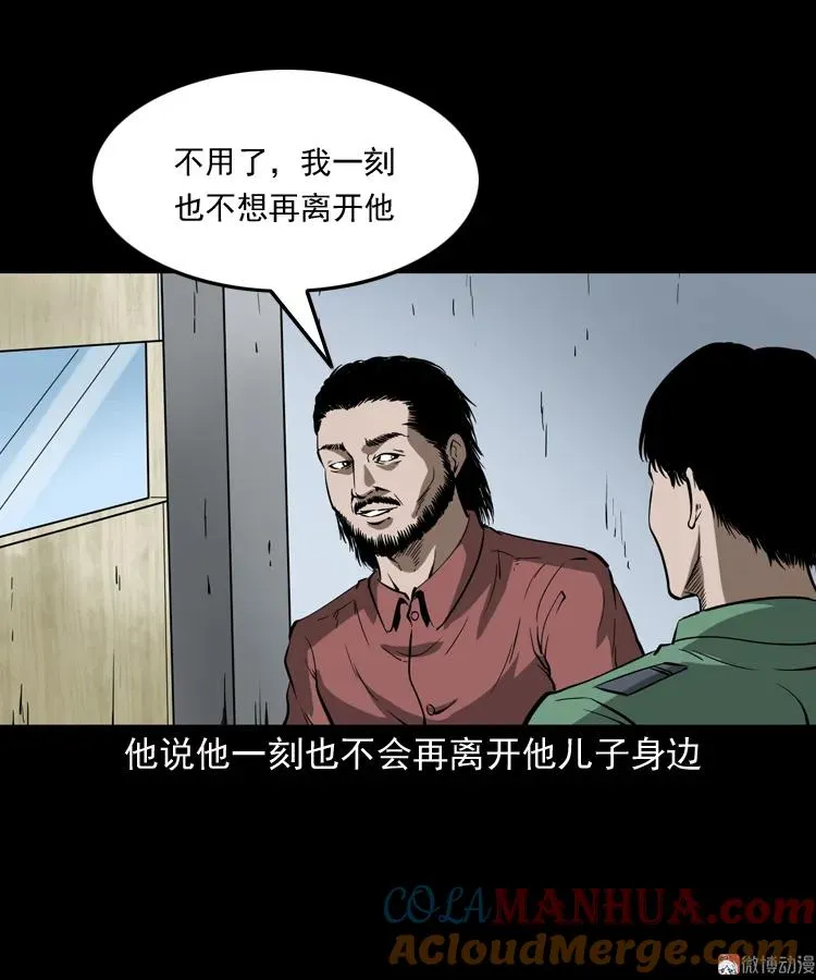 第276页