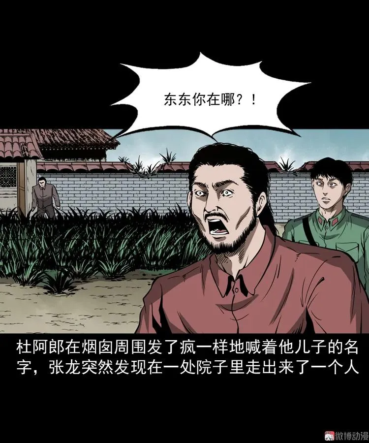 第198页