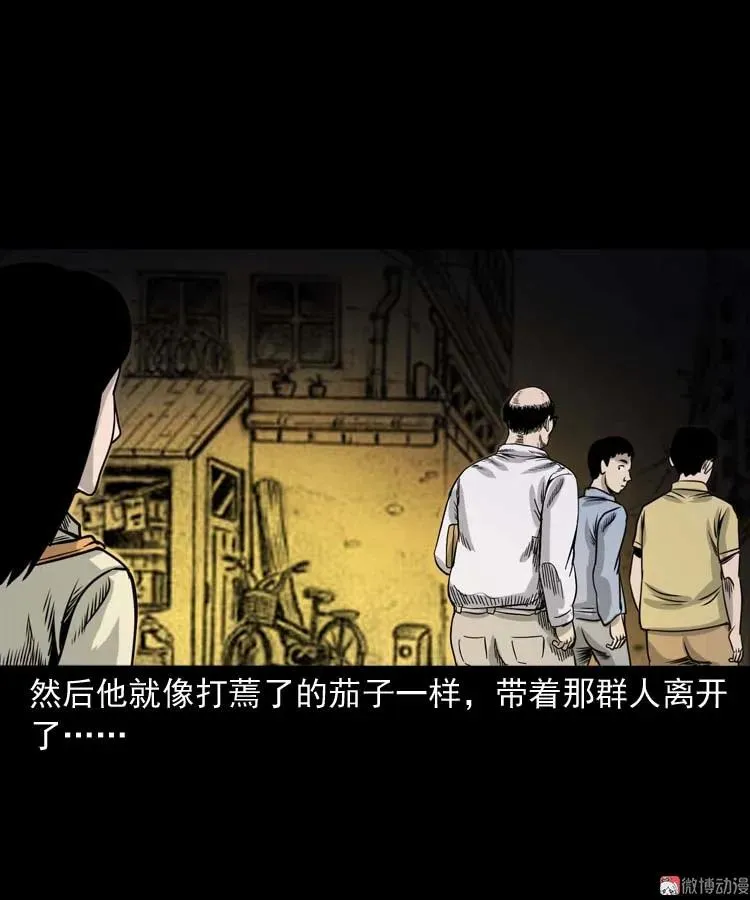 第174页