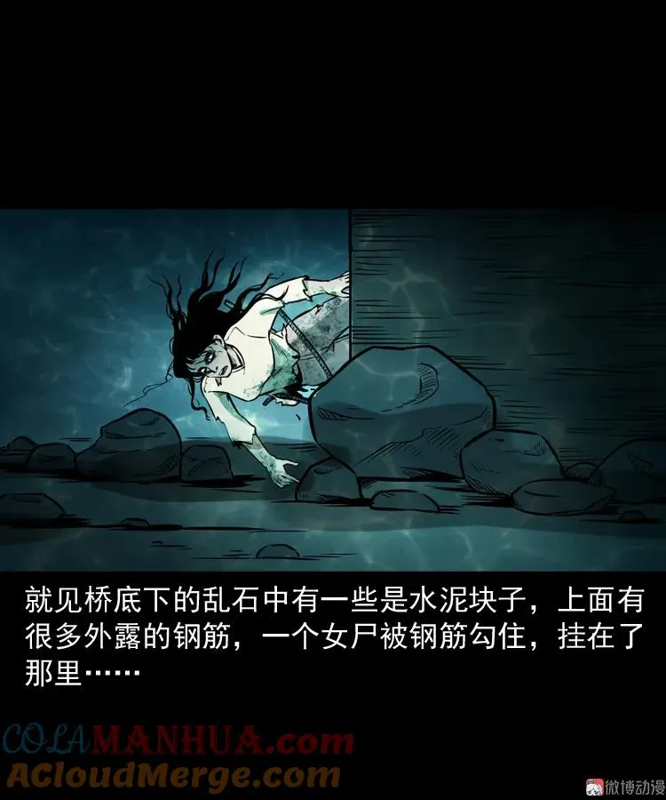 第225页