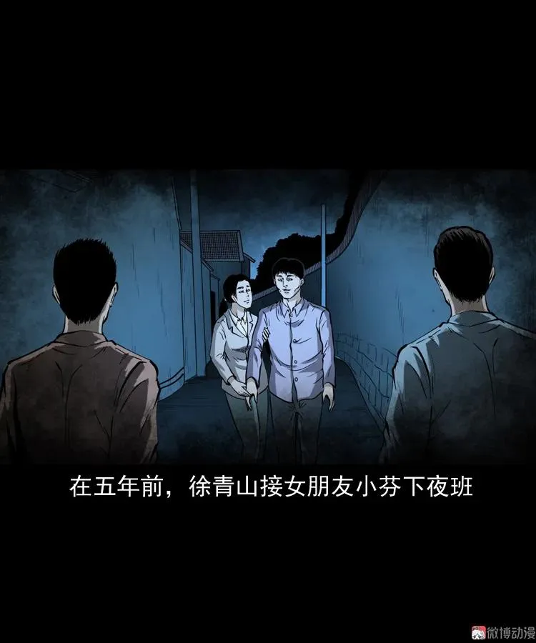 第174页