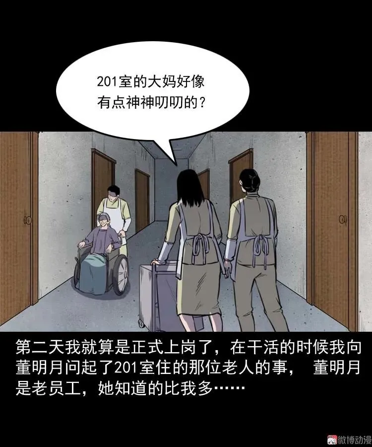 第183页