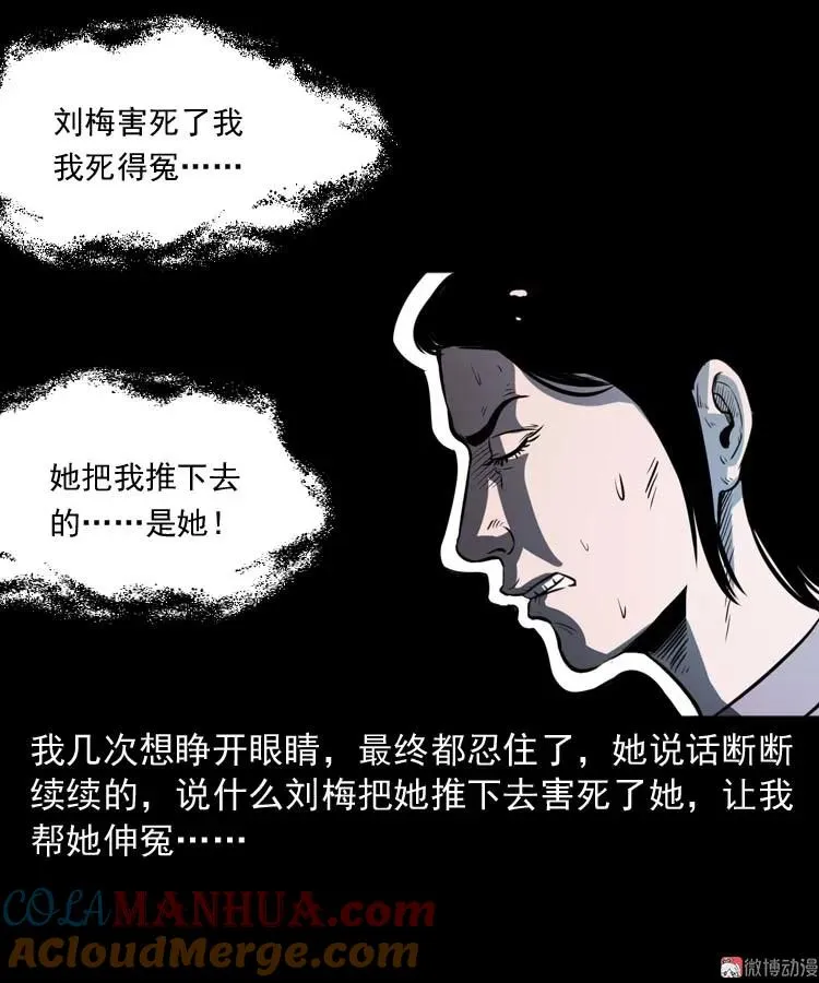 第240页