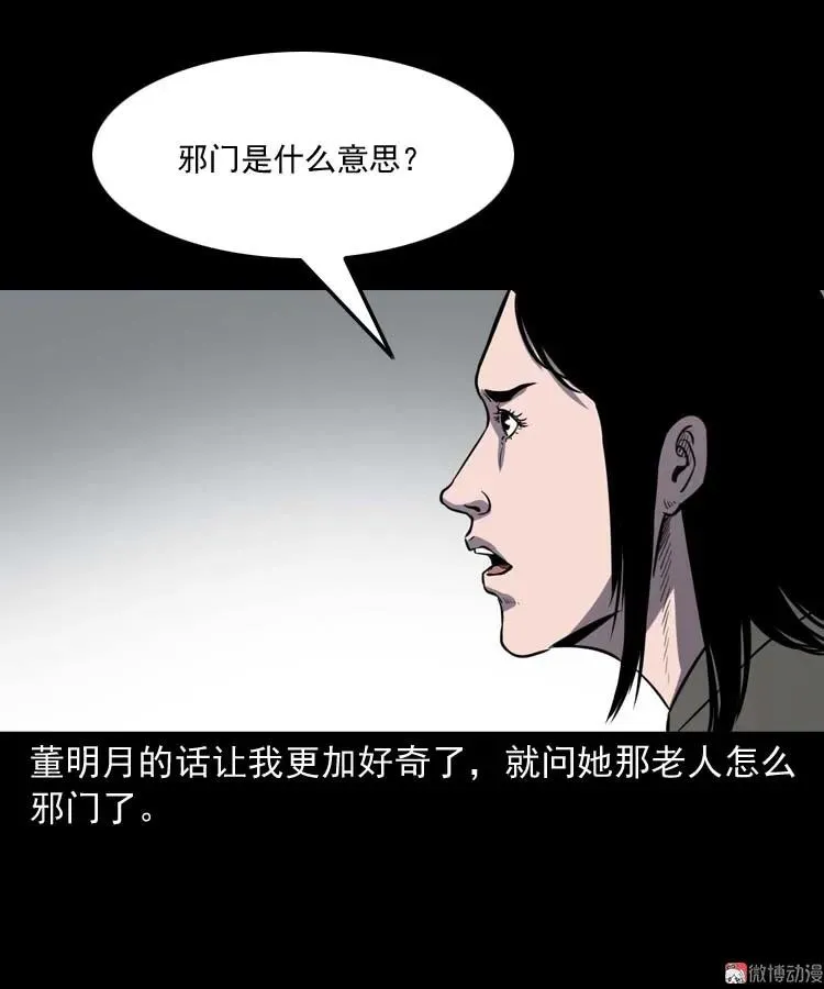 第189页