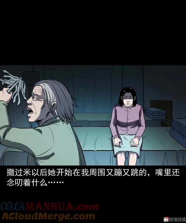 第228页