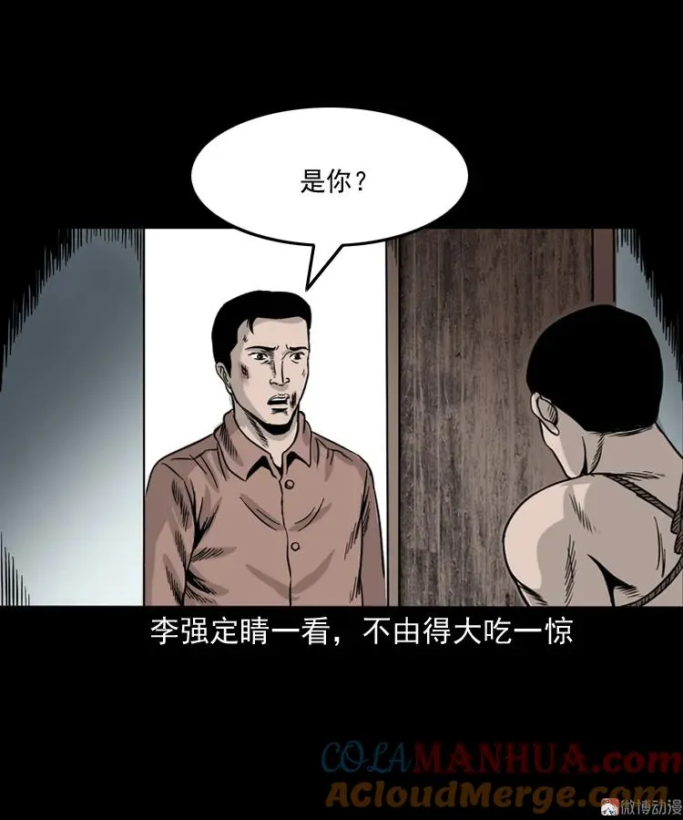 第198页