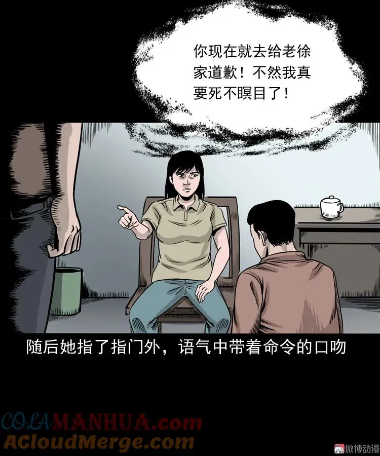 第189页